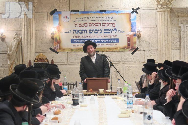 ויז'ניץ אלעד כנס אלול (5)