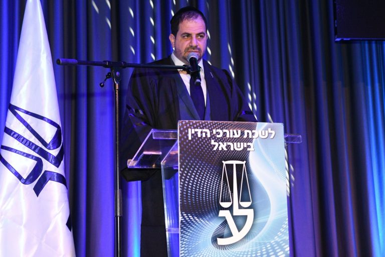 ויצמן