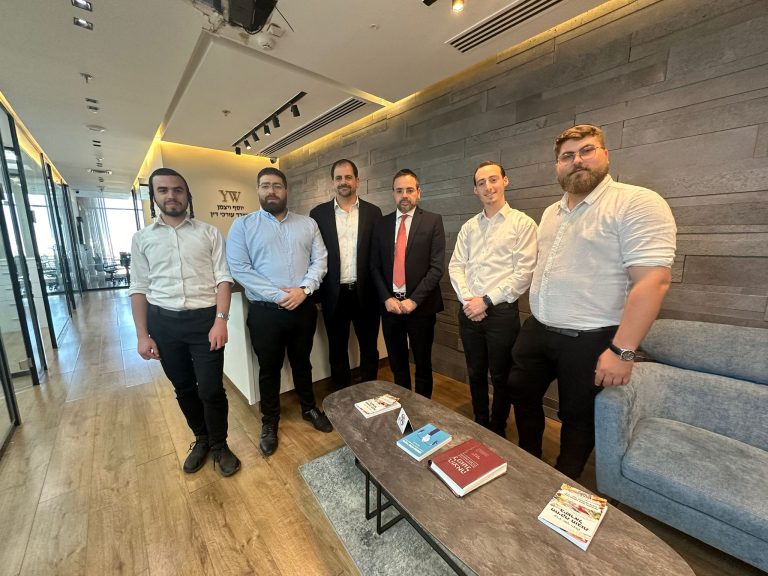 ויצמן-מדא