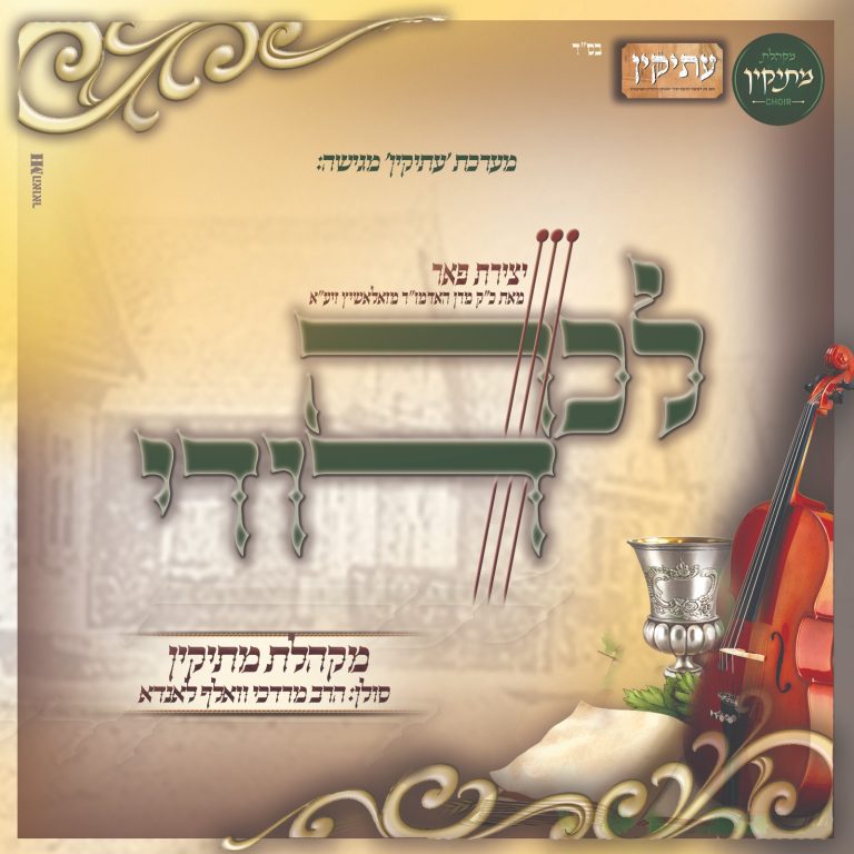 מרובע