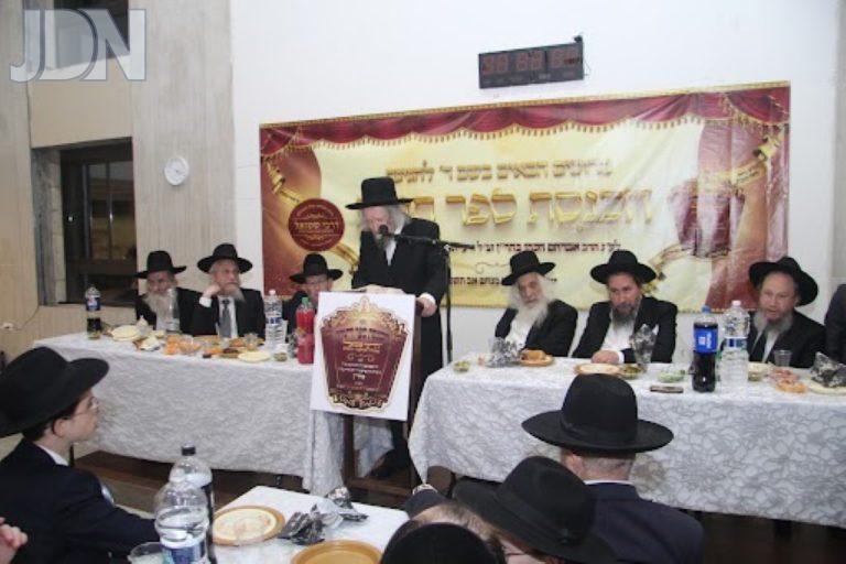 מרן הגרז שוב שליטא