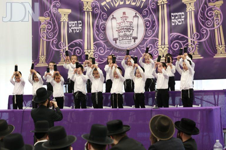 סאטמאר לינדען חומש סעודה (17)