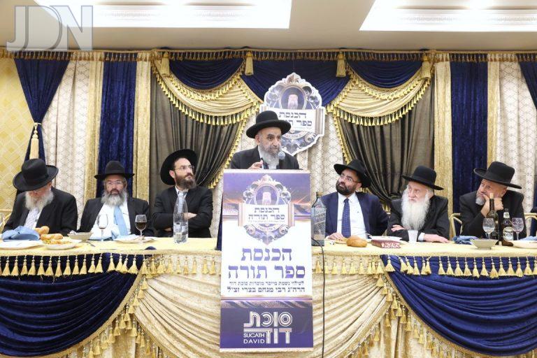 סוכת דוד הכנסת ס''ת (41)
