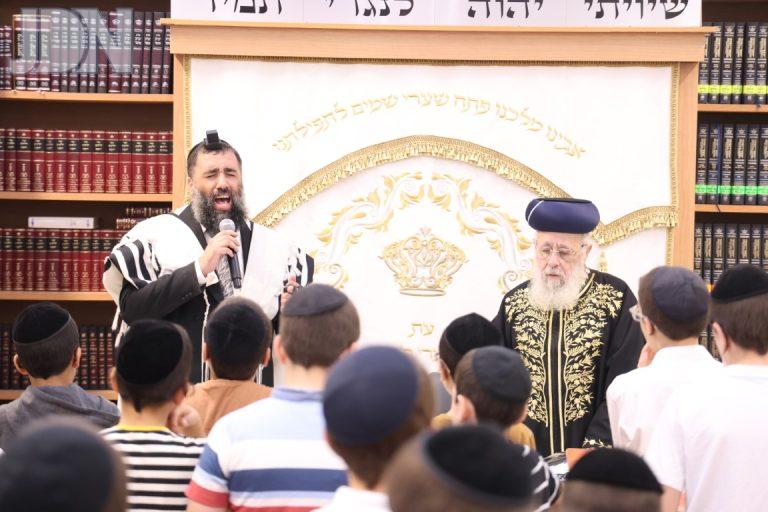 סליחות ילדים עם הגר''י יוסף (14)