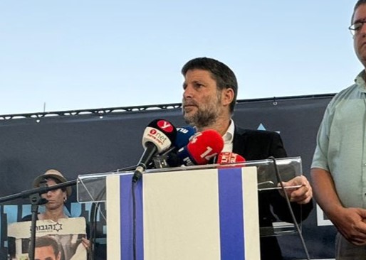 סמוטריץ' דוברות