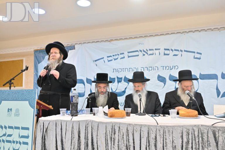 סמפוזיון הלכתי עם רבני משמרת השלום