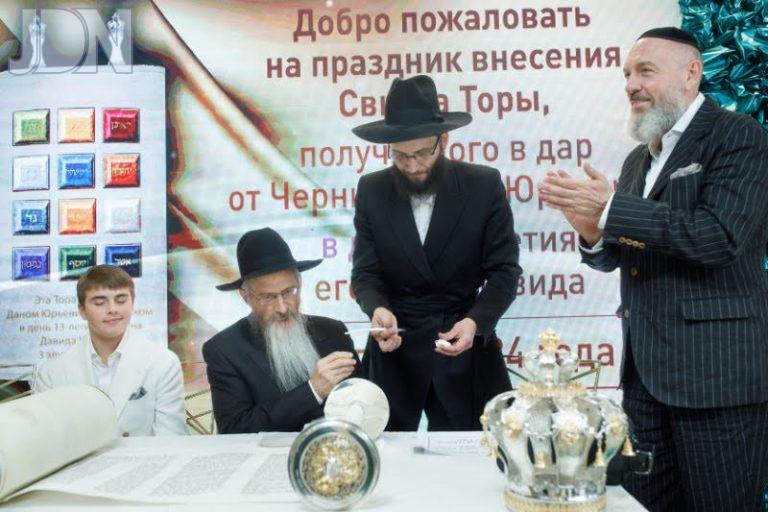 ספר תורה נובה מוסבקה (23)