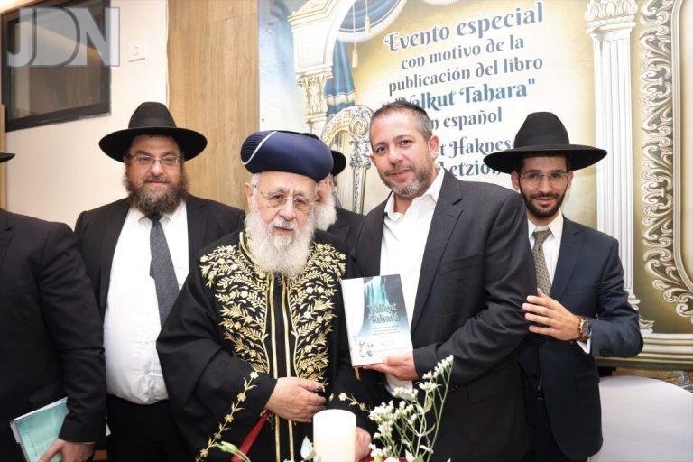 ספרי הגר''י יוסף בספרדית (35)