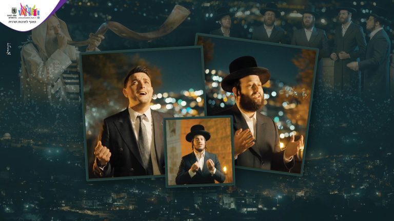 עטיפה ריק