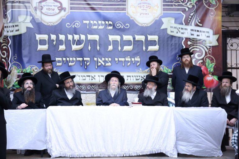 ערלוי מעמד ברכת השנים (3)
