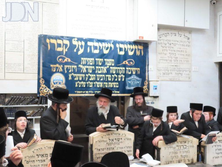 פתיחת שערי הישיבה החדשה של ויזניץ בעיר אלעד (6)