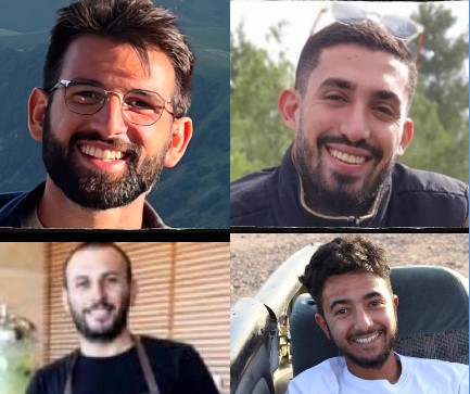 צילום מסך 2024-09-01 075209
