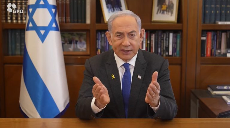 צילום מסך 2024-09-01 110754