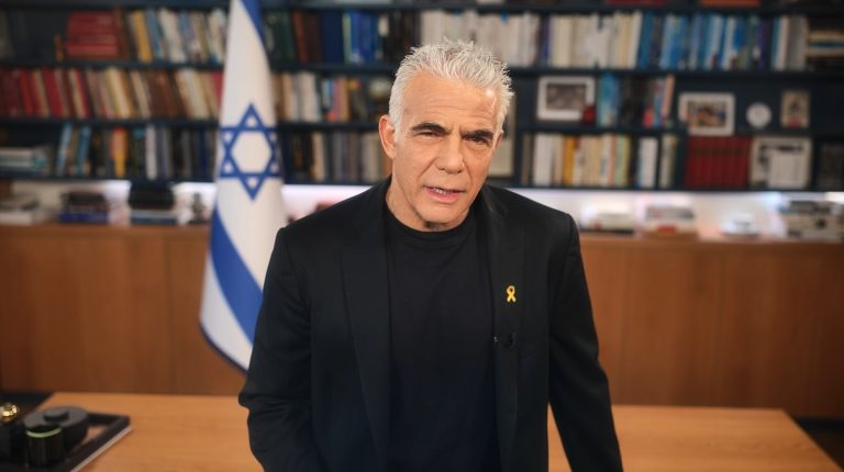 צילום מסך 2024-09-01 115954