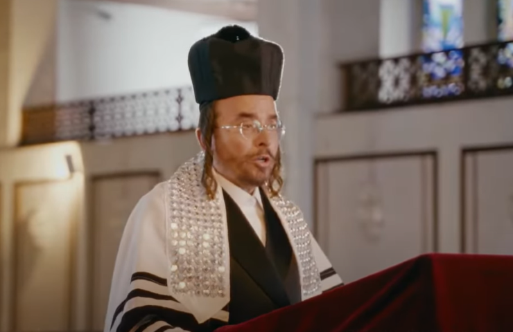 צילום מסך 2024-09-01 144150 (Small)