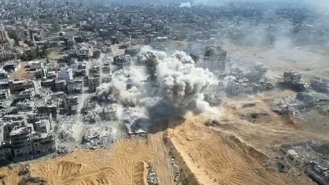 צילום מסך 2024-09-03 113013