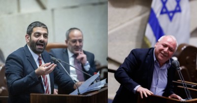 צילום מסך 2024-09-05 125404