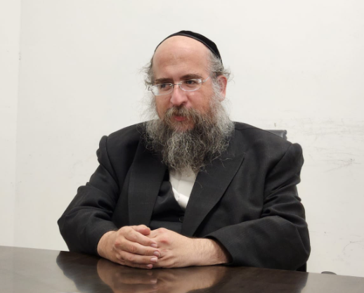 צילום מסך 2024-09-05 170602