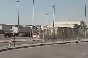 צילום מסך 2024-09-09 080534
