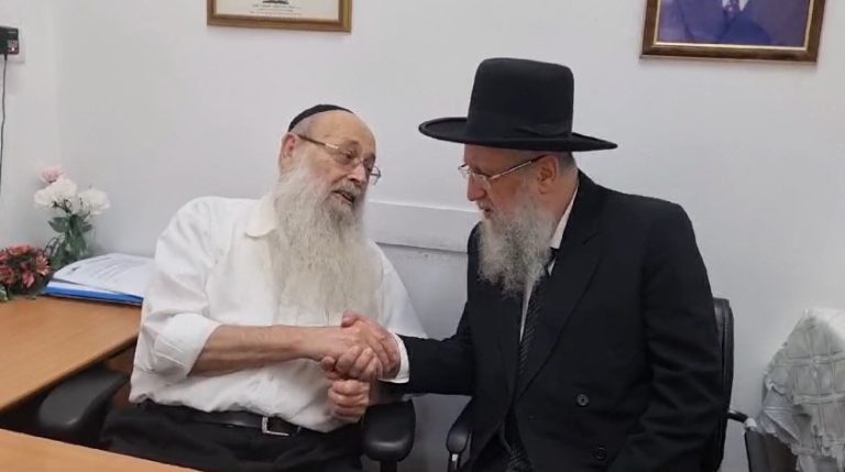 צילום מסך 2024-09-09 112051