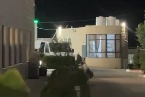 צילום מסך 2024-09-12 071707