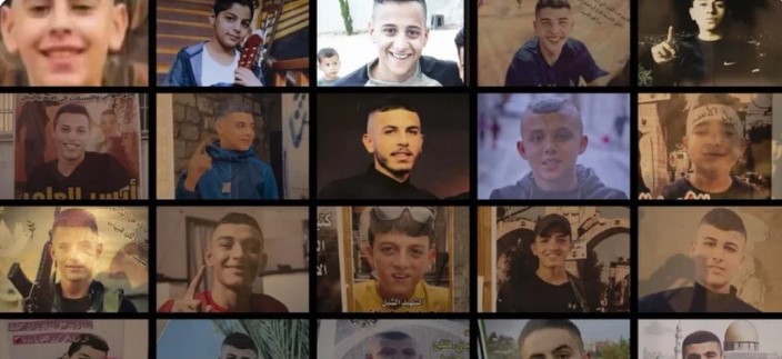צילום מסך 2024-09-16 084901