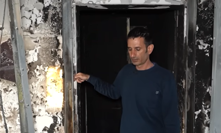 צילום מסך 2024-09-18 123348