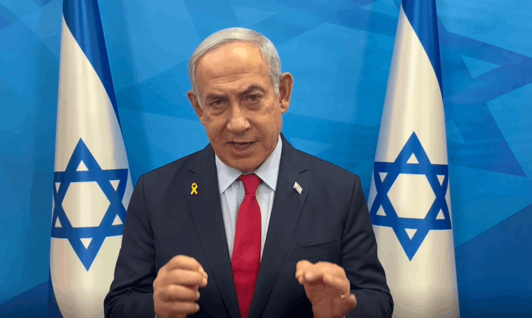 צילום מסך 2024-09-18 203841 (1)