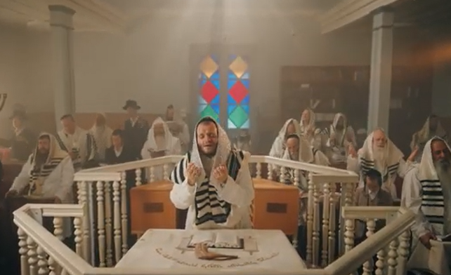 צילום מסך 2024-09-23 223454