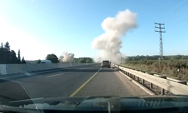 צילום מסך 2024-09-24 101703