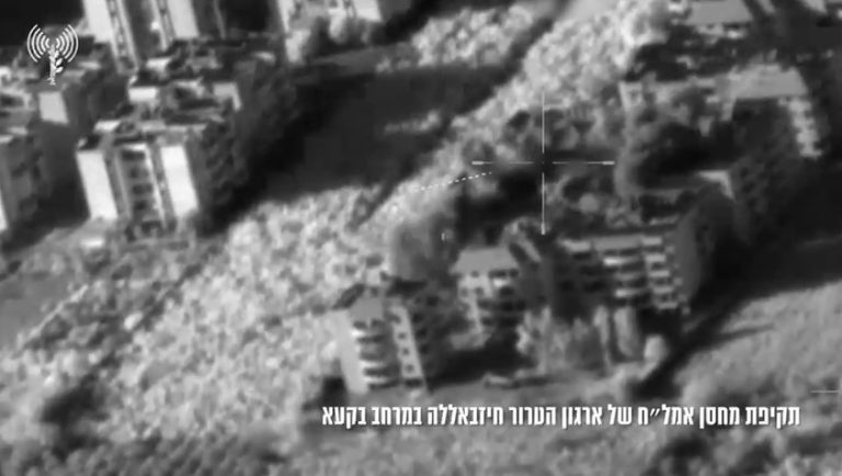צילום מסך 2024-09-26 095813