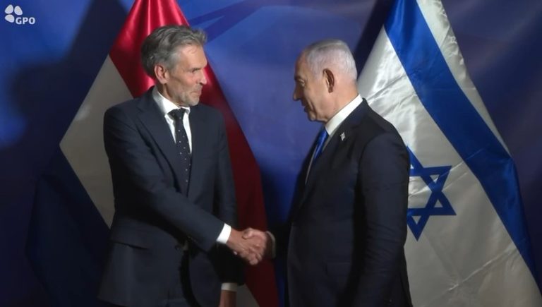 צילום מסך 2024-09-27 123832