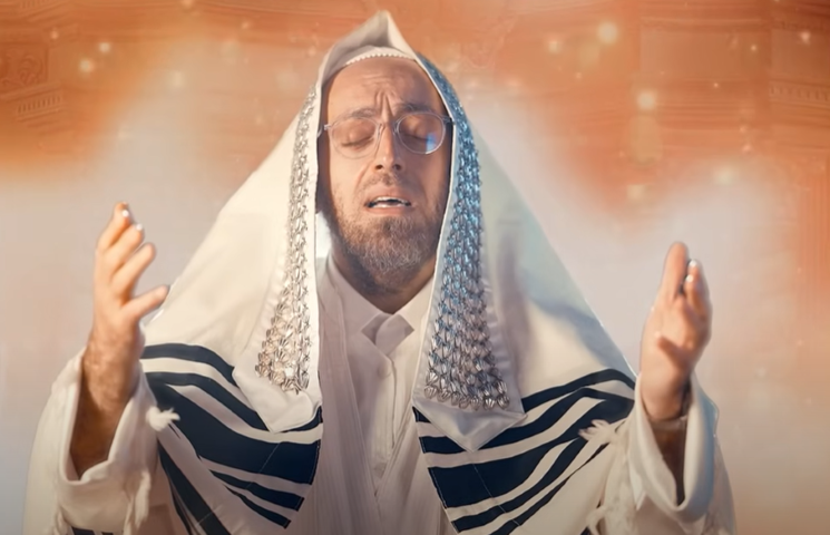 צילום מסך 2024-09-29 162947 (Small)