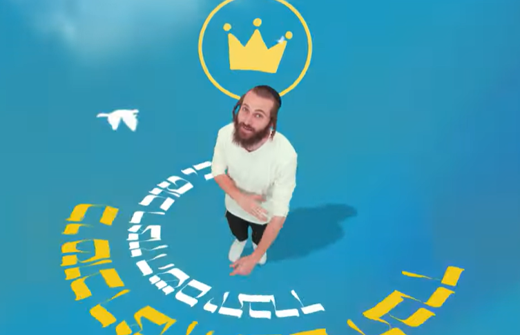 צילום מסך 2024-09-30 171830