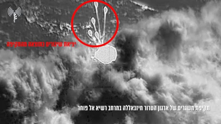 __צילום מסך (2222)_800x450
