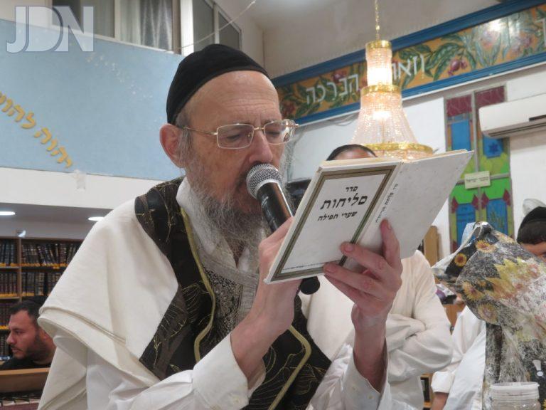 רבי דוב קוק סליחות מ אדלר (8)