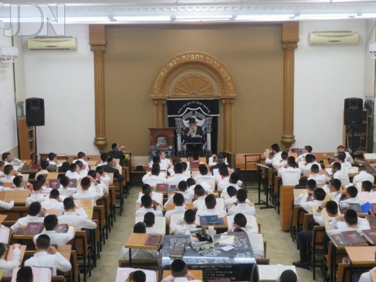 רינה של תורה אלול (5)