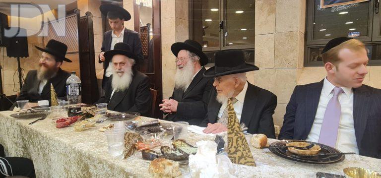 שבע ברכות פינקל-שוורצמן - ה אלול (1)
