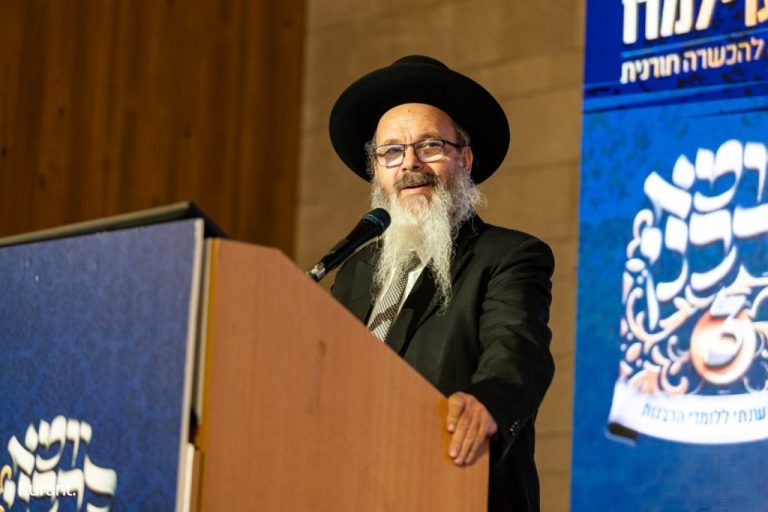 תמונה-של-WhatsApp_-2024-09-03-בשעה-12.39