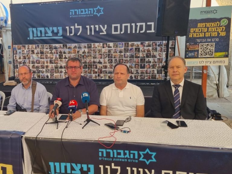 תמונה של WhatsApp‏ 2024-09-02 בשעה 18.33