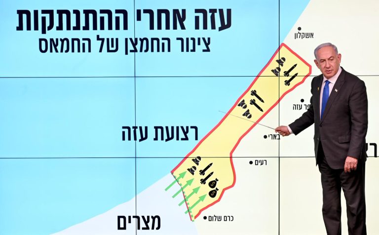 תמונה של WhatsApp‏ 2024-09-02 בשעה 23.27