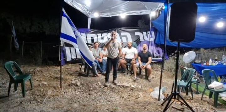 תמונה של WhatsApp‏ 2024-09-03 בשעה 10.03