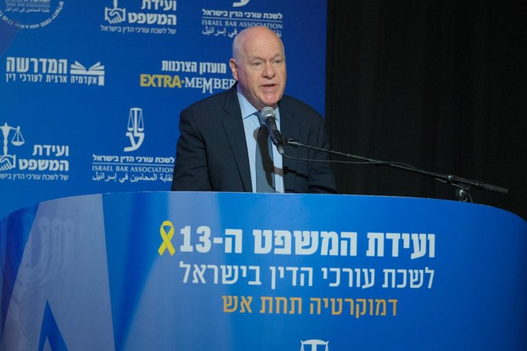 תמונה של WhatsApp‏ 2024-09-03 בשעה 10.52