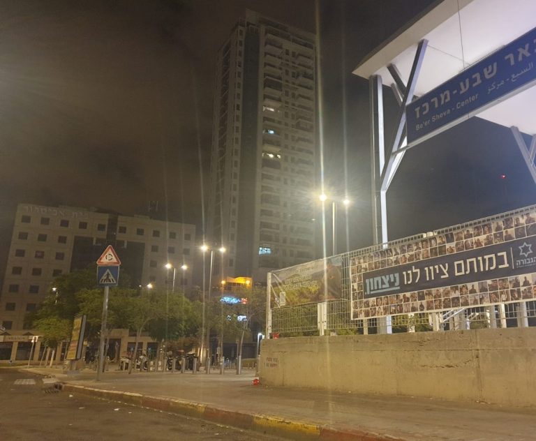 תמונה של WhatsApp‏ 2024-09-04 בשעה 11.41