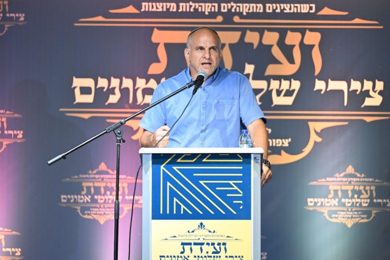 תמונה של WhatsApp‏ 2024-09-19 בשעה 12.07