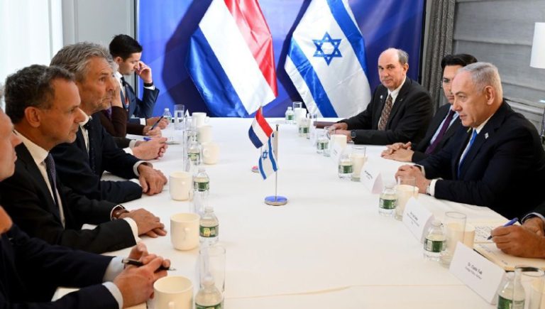 תמונה של WhatsApp‏ 2024-09-27 בשעה 05.05