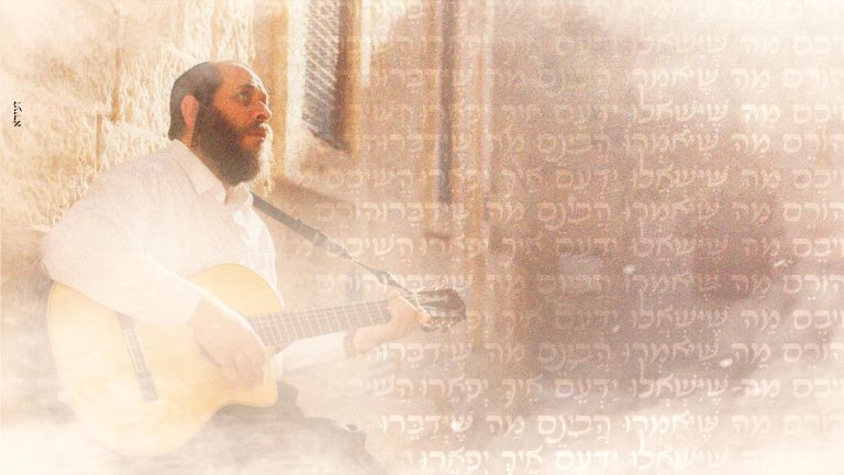 תמונת יח''צ (6)