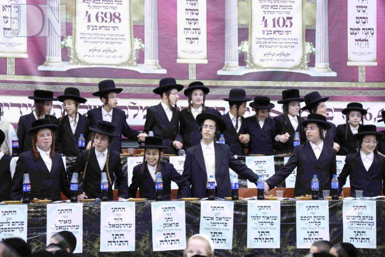 ת''ת תורה ויראה סיום מסכת (20)