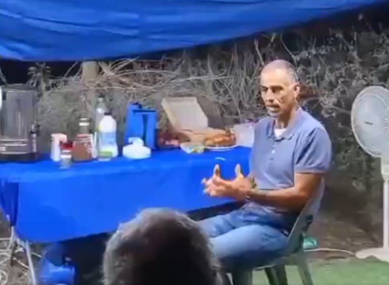 ‏‏לכידה