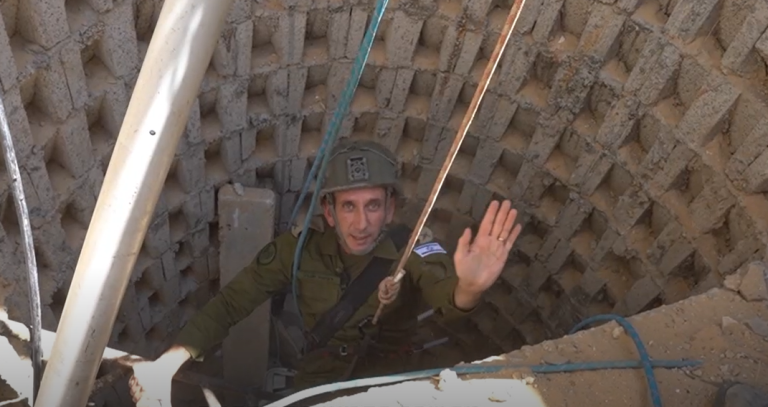 ‏‏לכידה